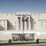 Сградата на Държавния департамент на САЩ