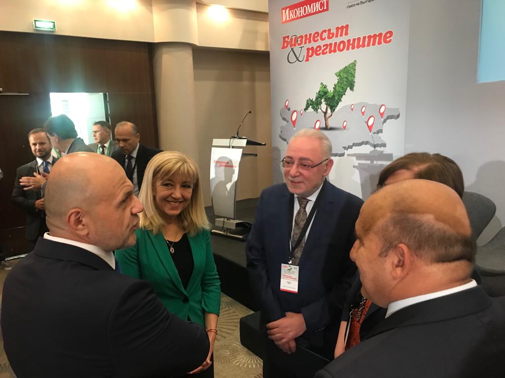 петя аврамова