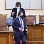 Парламент бюджет 2022 Корнелия Нинова