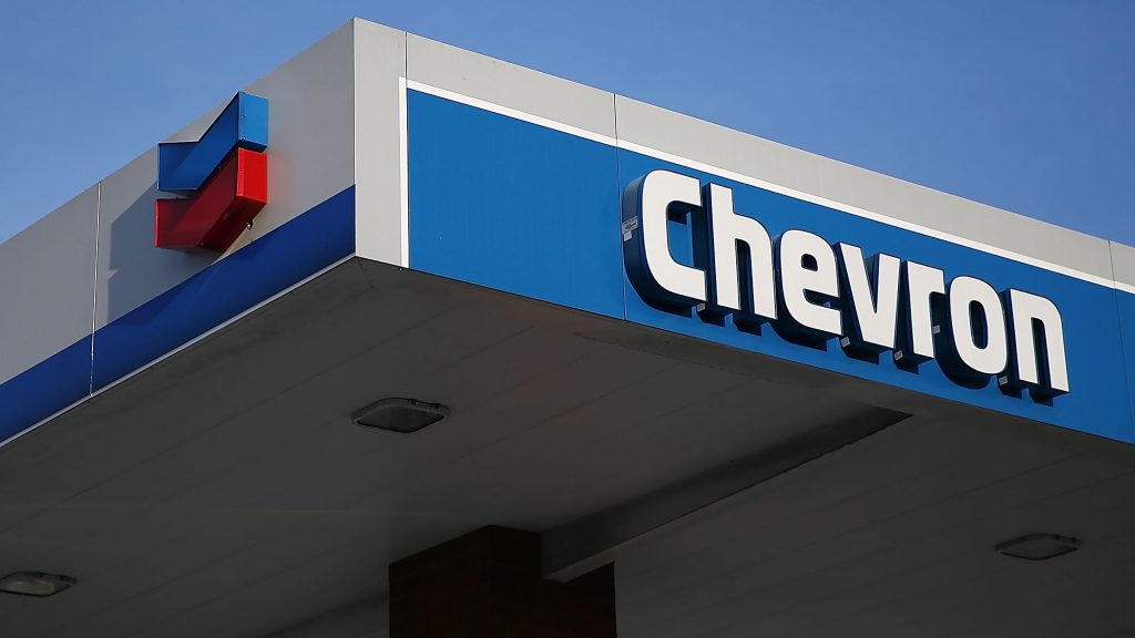 Chevron сделка