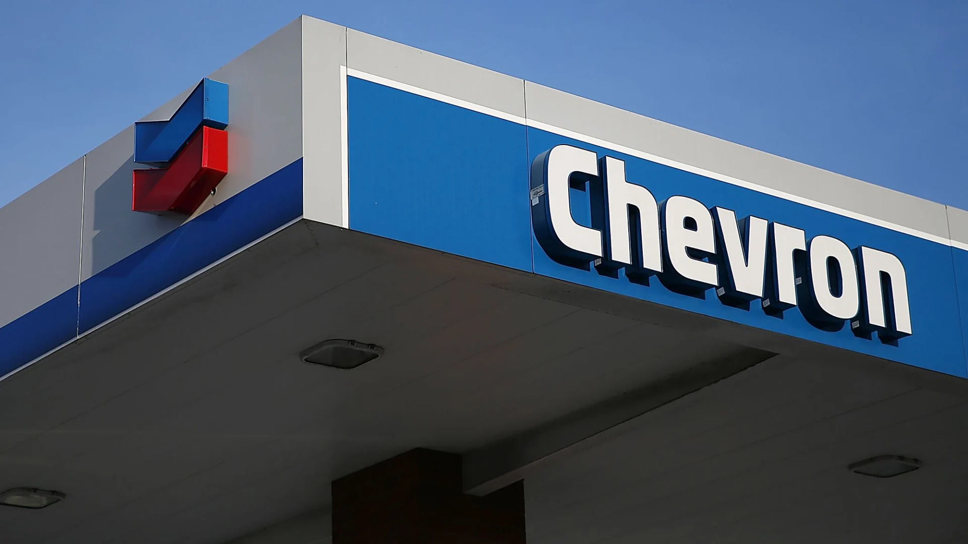 Chevron сделка