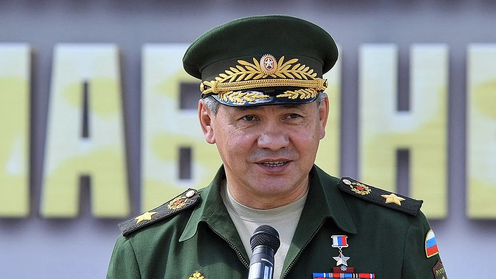 Сергей Шойгу Русия Министър на отбраната