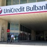 Уникредит БулбанкСграда