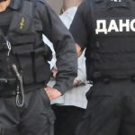 ДАНС