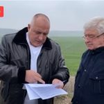 Борисов