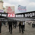 протест добруджа