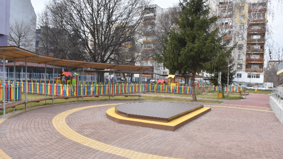 зарит пясъчник