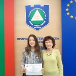 Радина Илиева