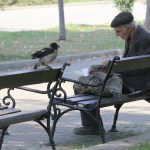 пенсионер