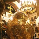 Честито Възкресение Христово!