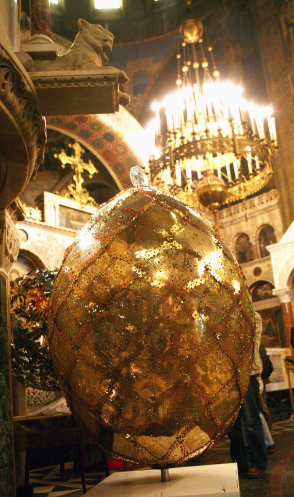 Честито Възкресение Христово!