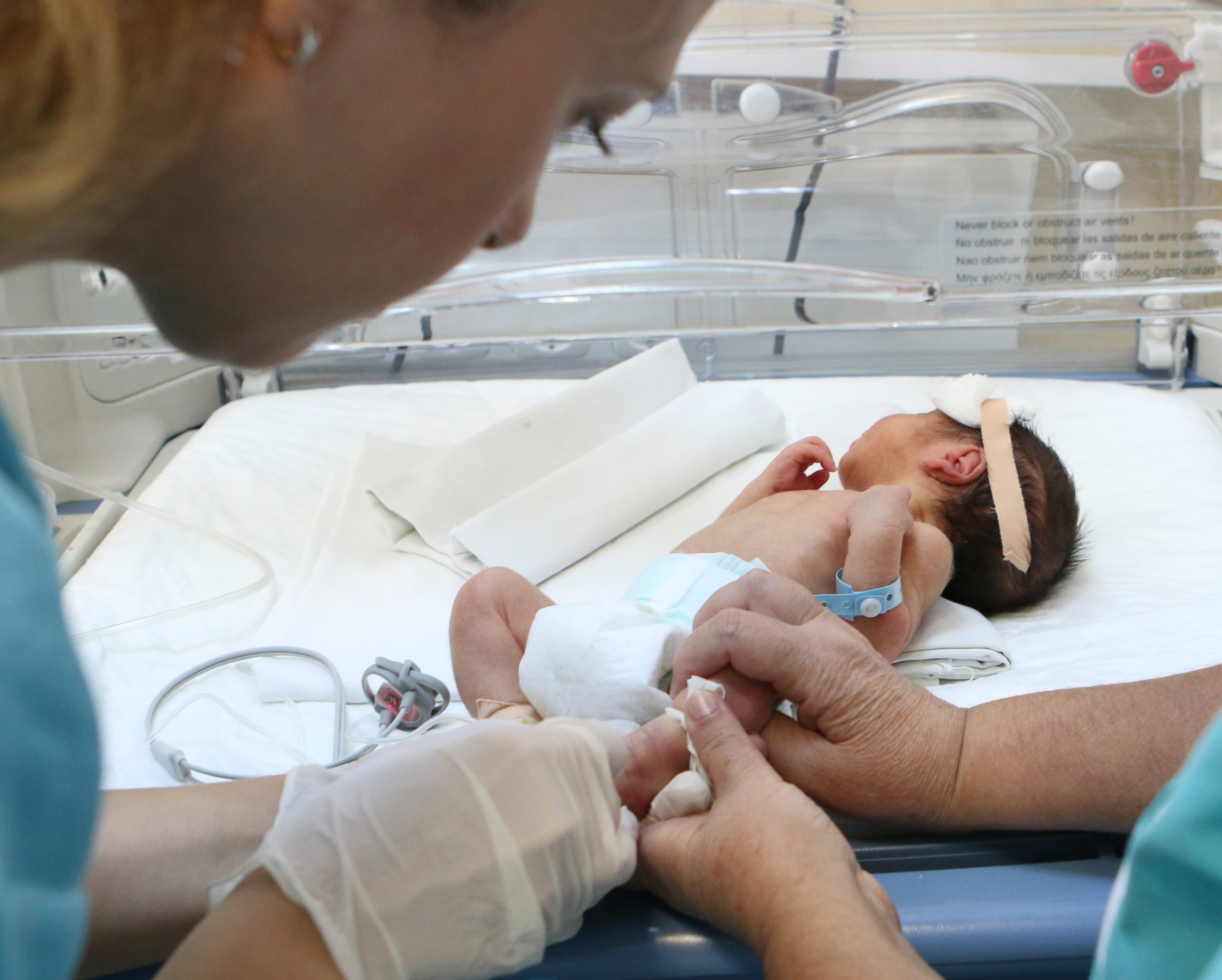 Болница кувиоз бебе сестра