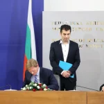 Джемкорп
