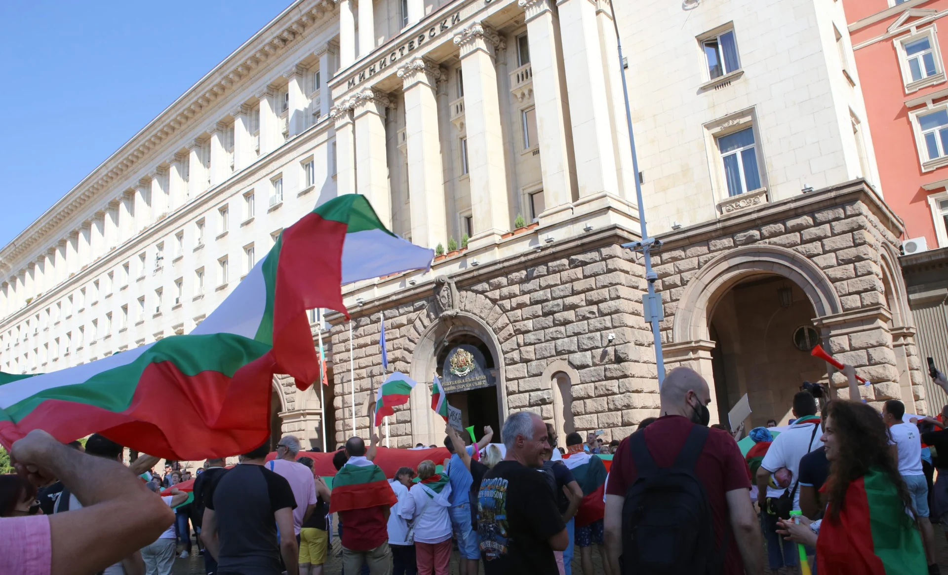 Протест срещу правителството 2020