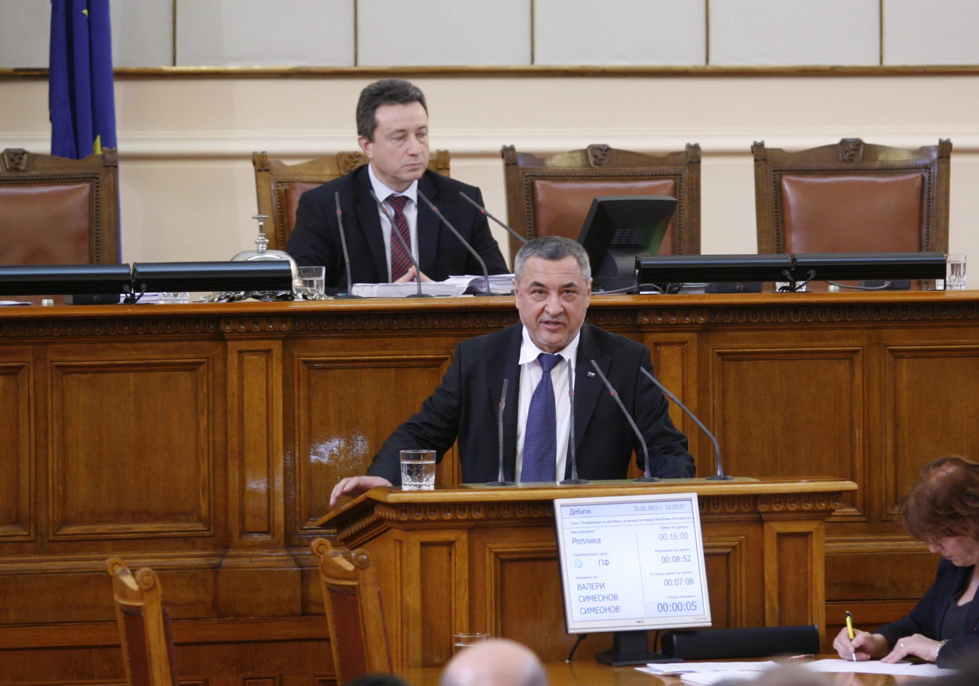 Парламент гласуване на външен дълг Валери Симеонов