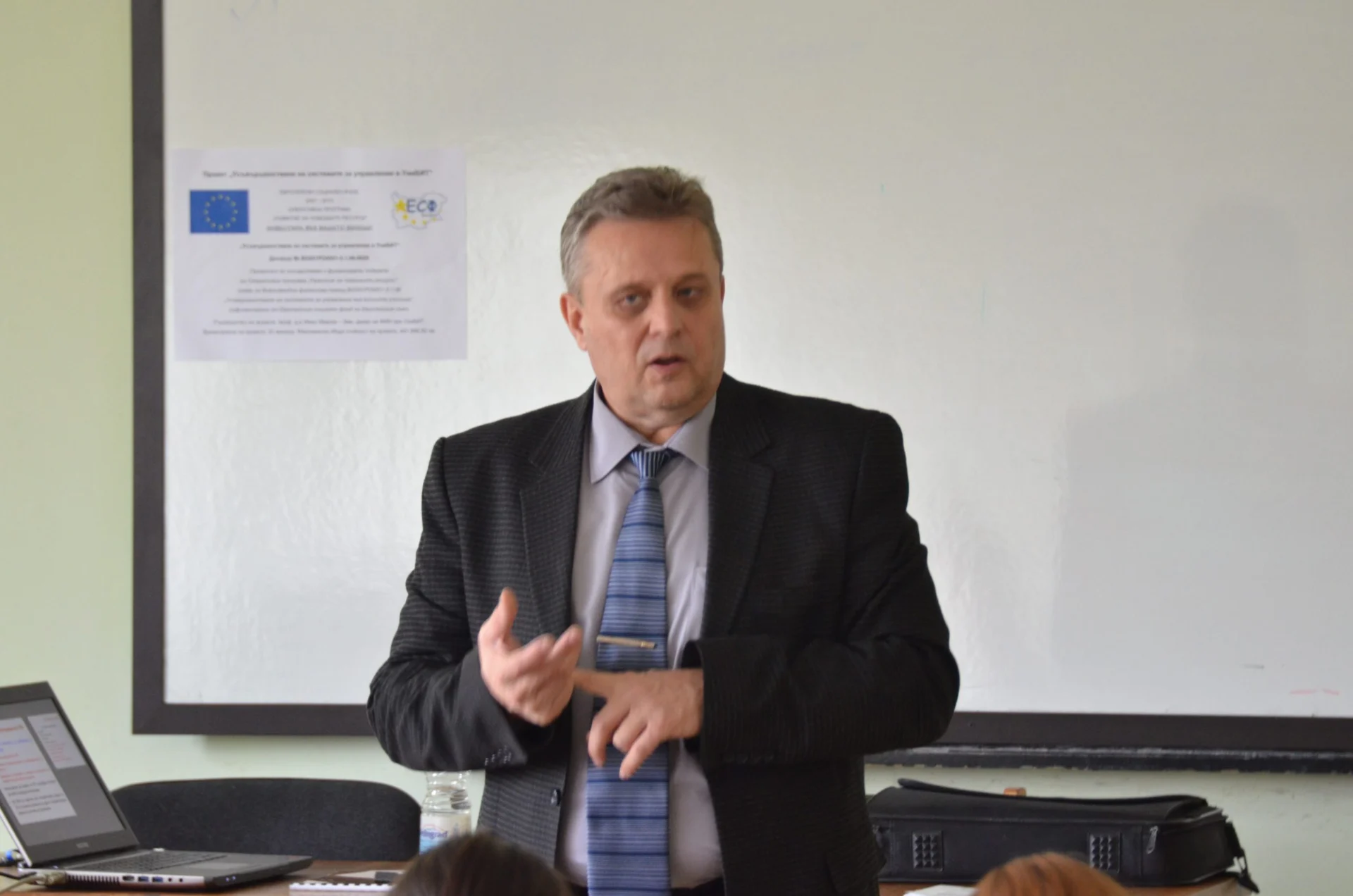 Emil Petrov UNIBIT