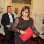 Парламент консултации ИТН БСП Корнелия Нинова
