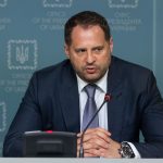 Андрий Ермак