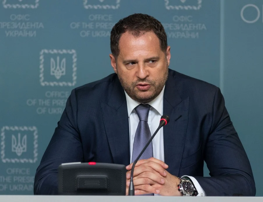 Андрий Ермак