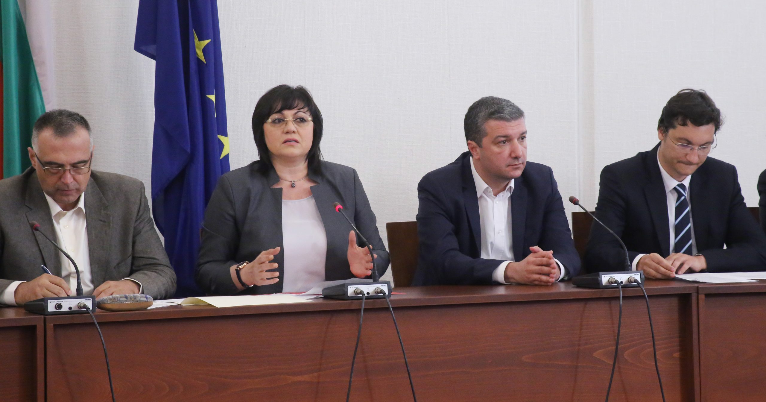 Парламент БСП Корнелия Нинова