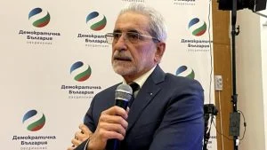 Борислав Белазелков