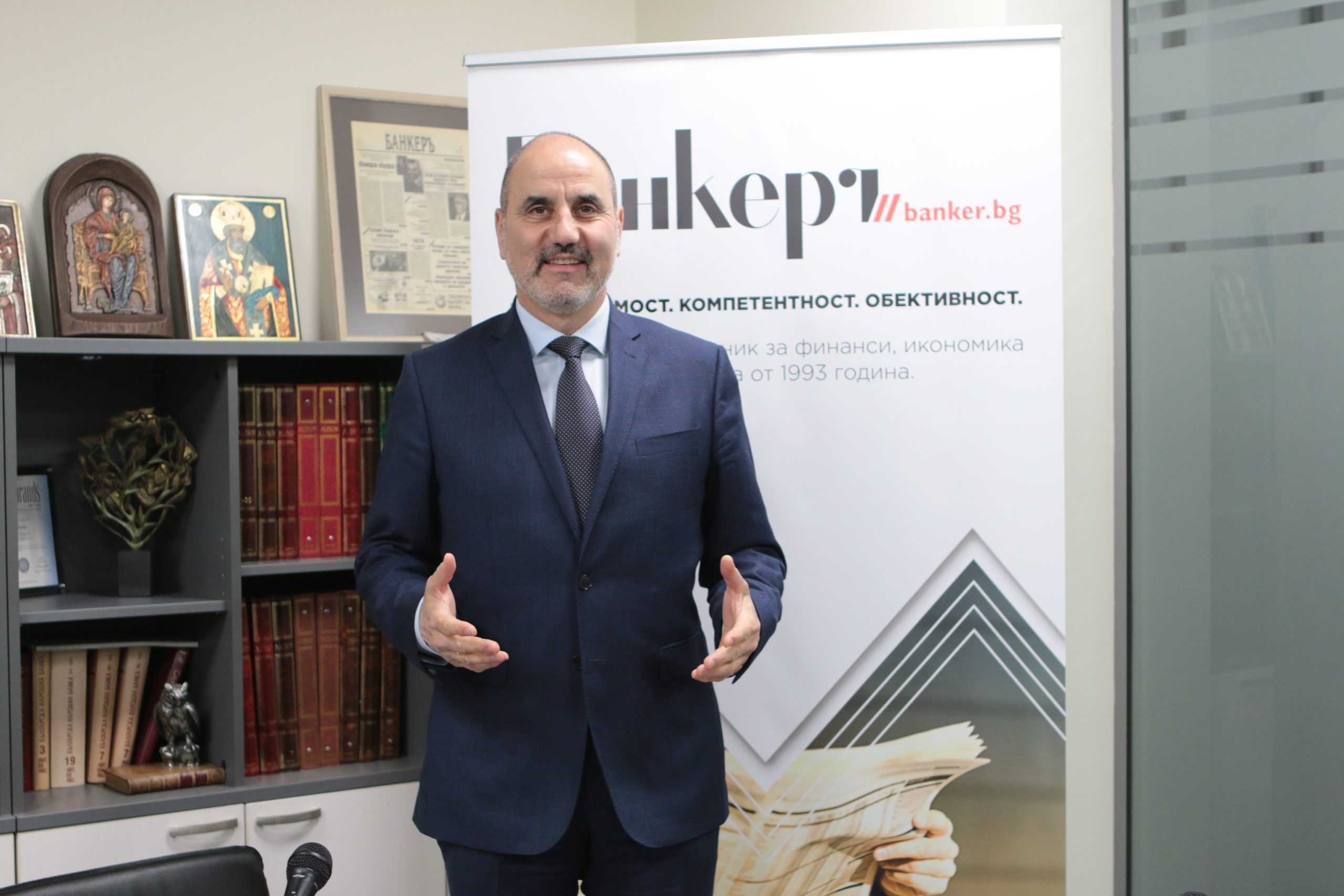 Цветан Цветанов