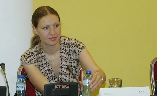 Десислава Николова ИПИ