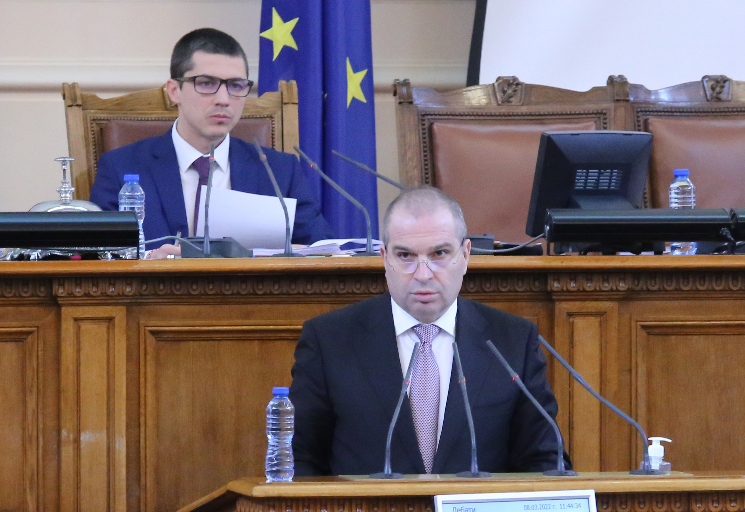 Парламент Гроздан Караджов