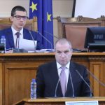 Парламент Гроздан Караджов