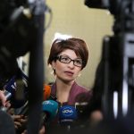 45 Народно събрание Парламент Десислава Атанасова