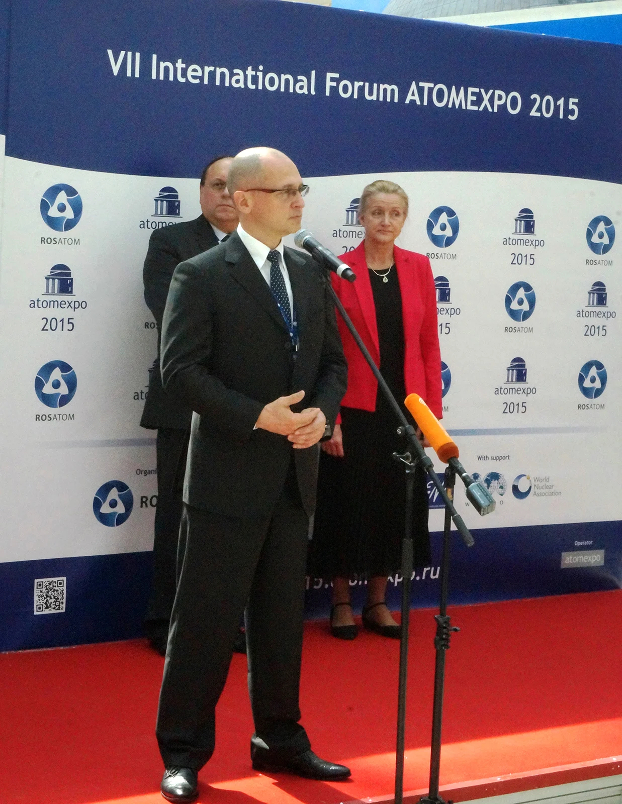 Atomexpo