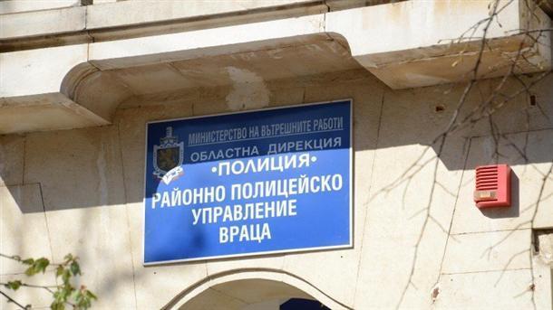 полиция враца