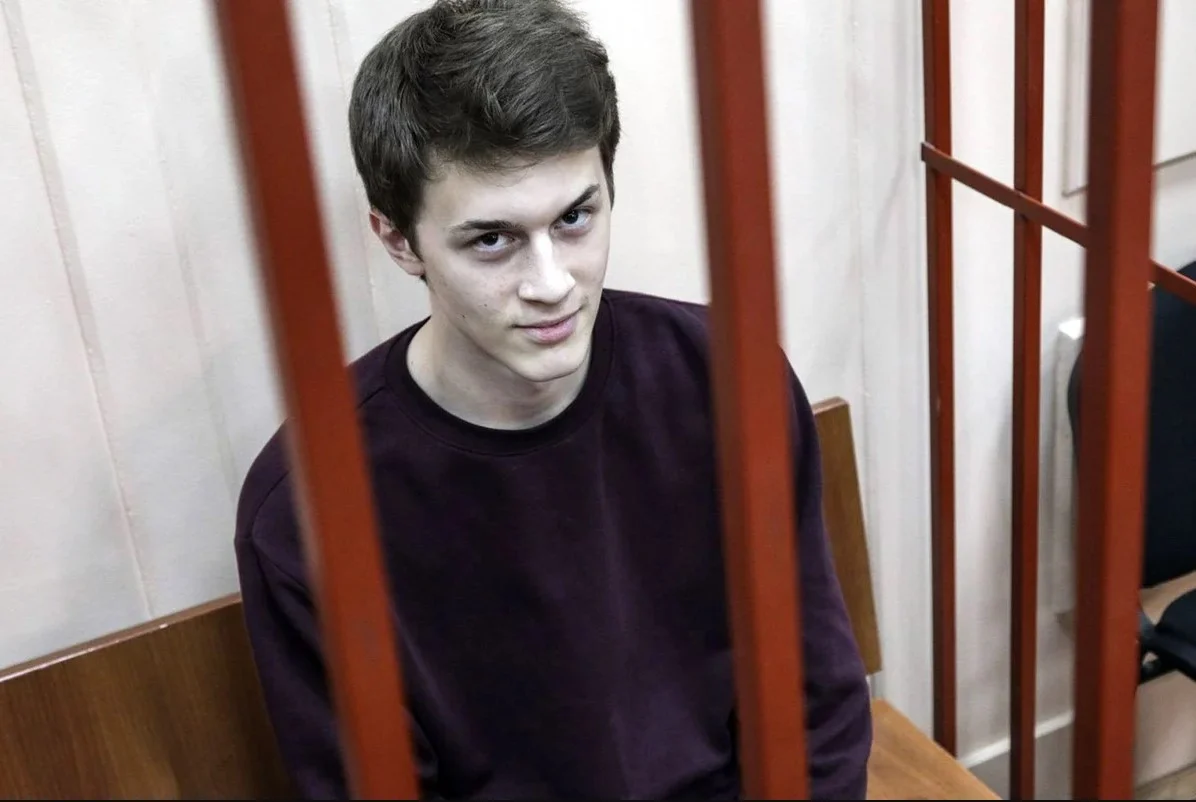 Егор Жуков