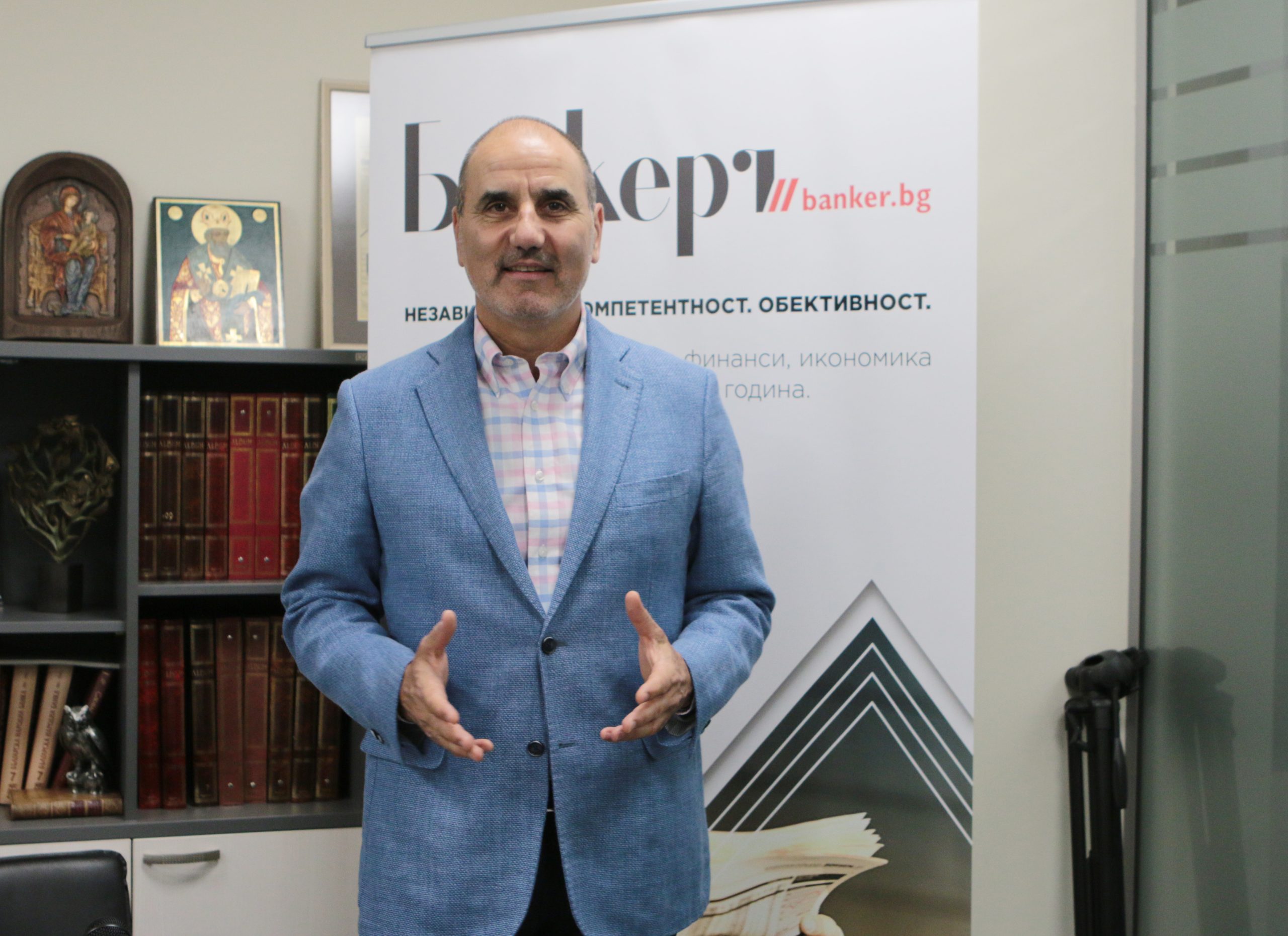 Цветан Цветанов