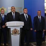 Министерски съвет Коалиционен съвет Бойко Борисов