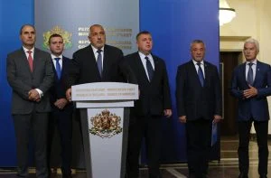 Министерски съвет Коалиционен съвет Бойко Борисов