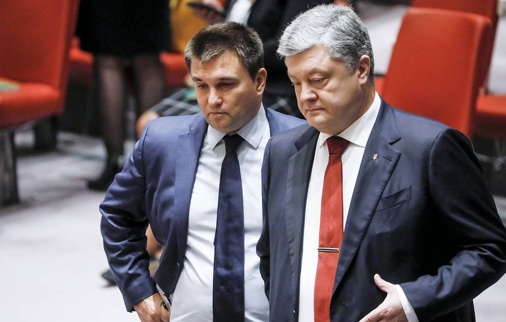 порошенко и климкин