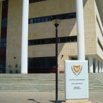 Министерството на финансите на Кипър