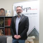 Мартин Димитров