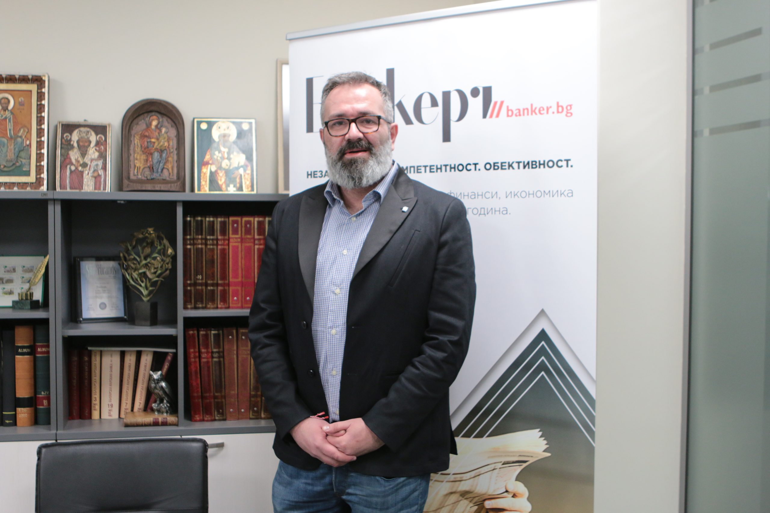 Мартин Димитров