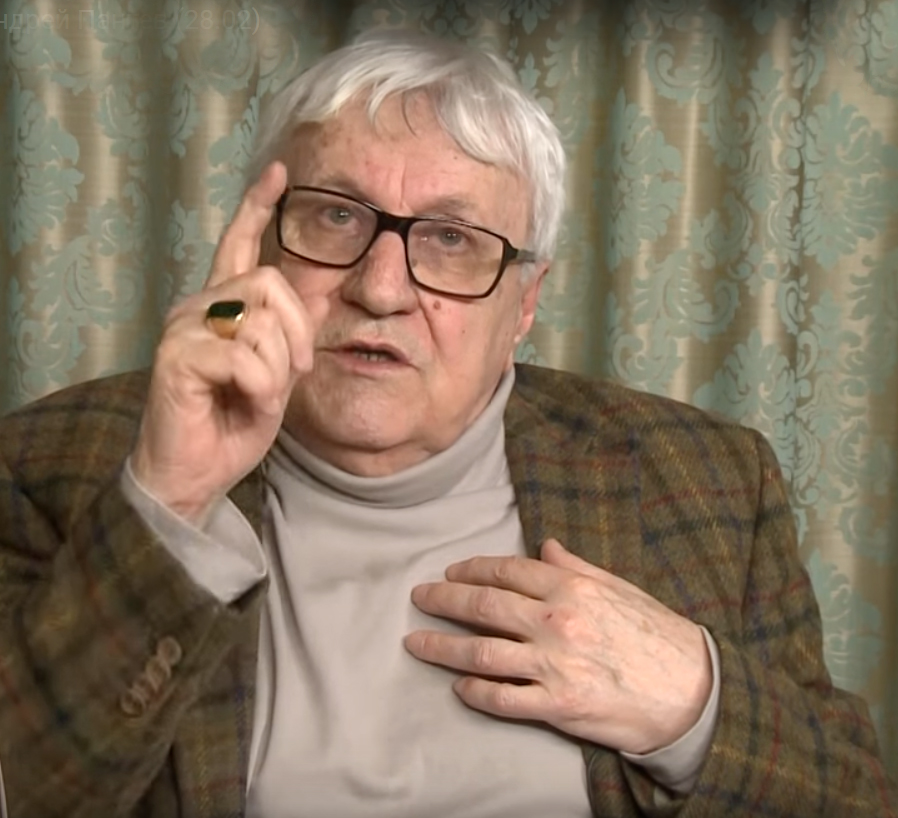 Андрей Пантев