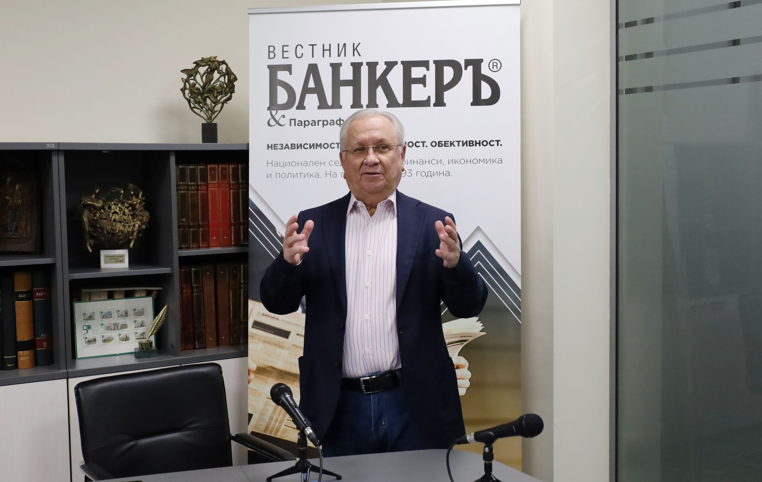 Осман Октай