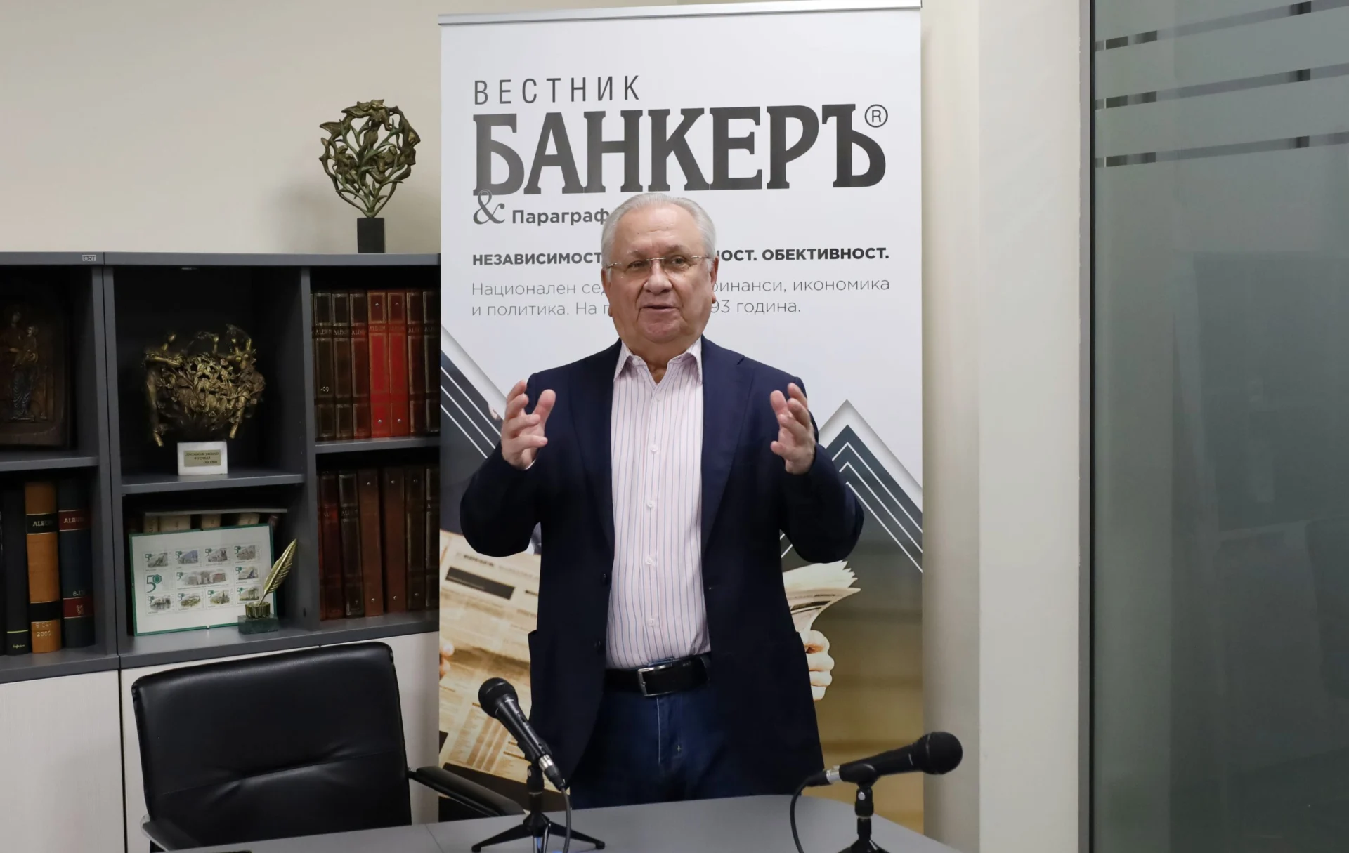 Осман Октай