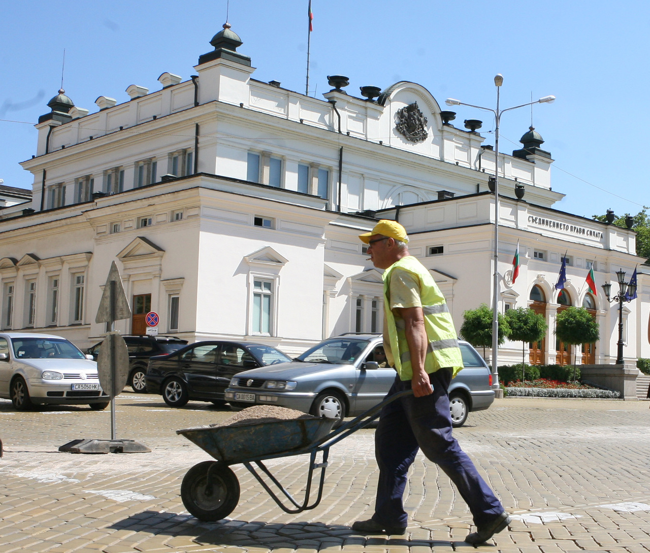 ПарламентРаботник павета