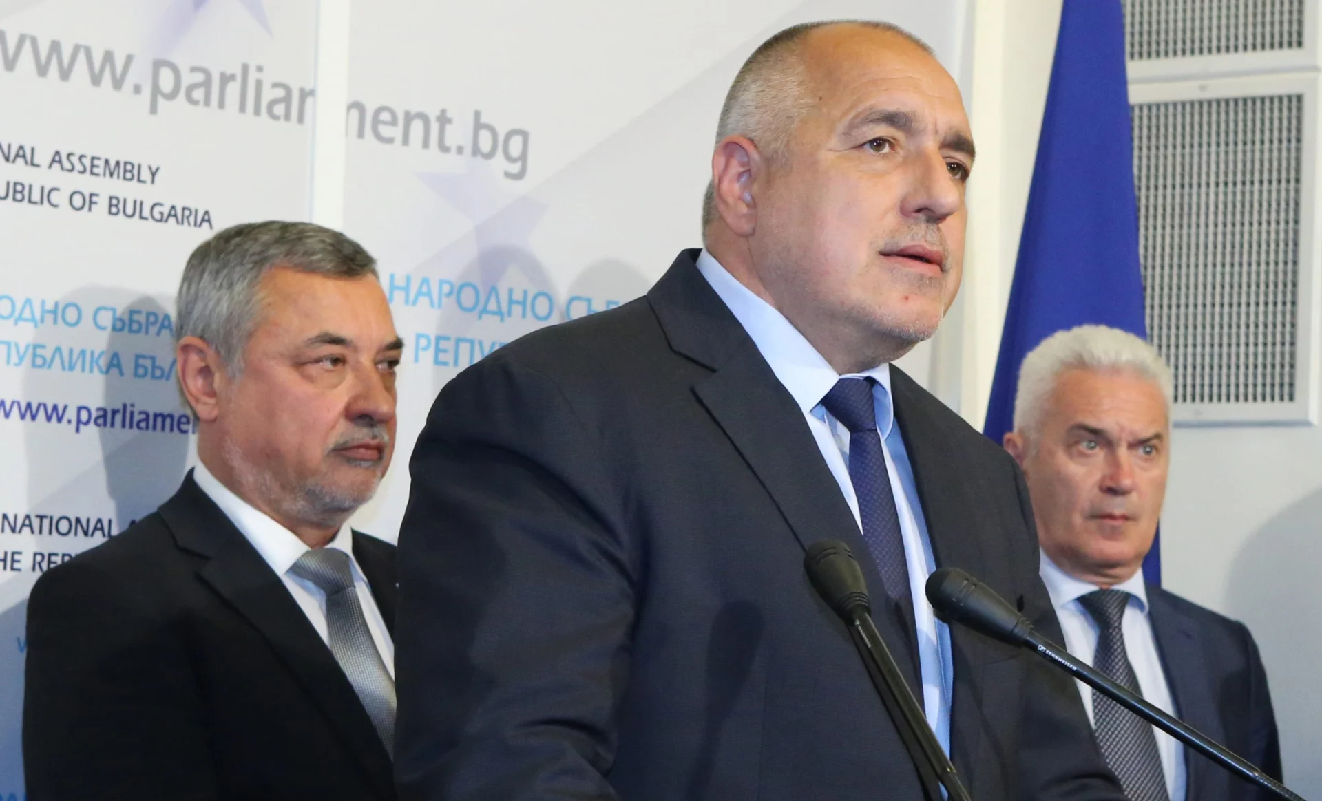 Парламент Бойко Борисов