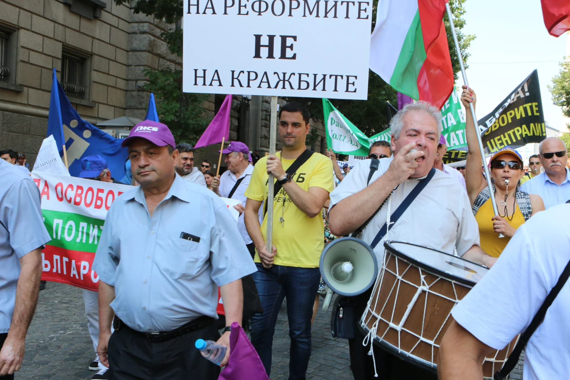 протест за тока