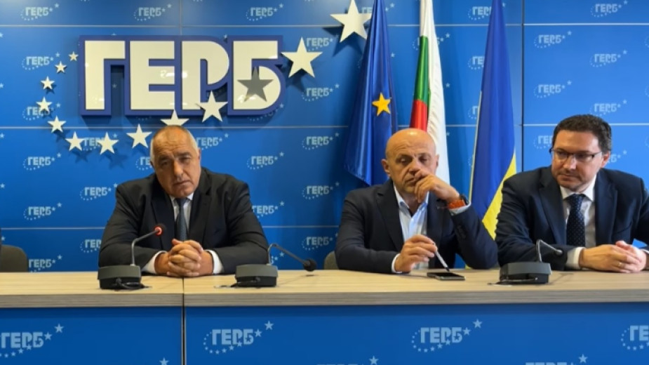 Бойко Борисов