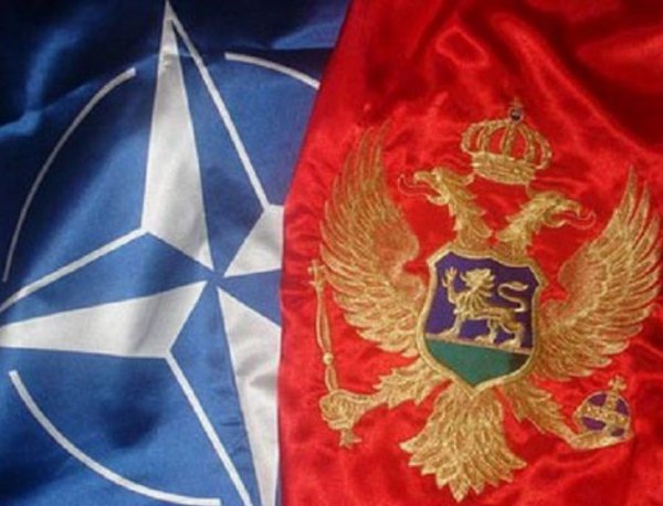 ЧЕРНА ГОРА