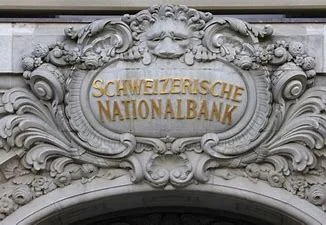 SNB - с извънгабаритен баланс и без лесни начини за вталяването му