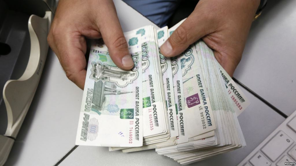 рубла рубли